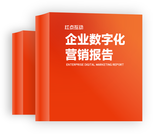 恩施软件开发,恩施网站建设,恩施微信小程序制作,恩施抖音小程序开发